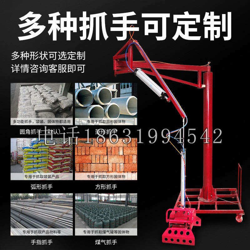 改则县schunk气缸|德国schunk机械抓手1315983|DPG-PLUS 80-1-AS代理商