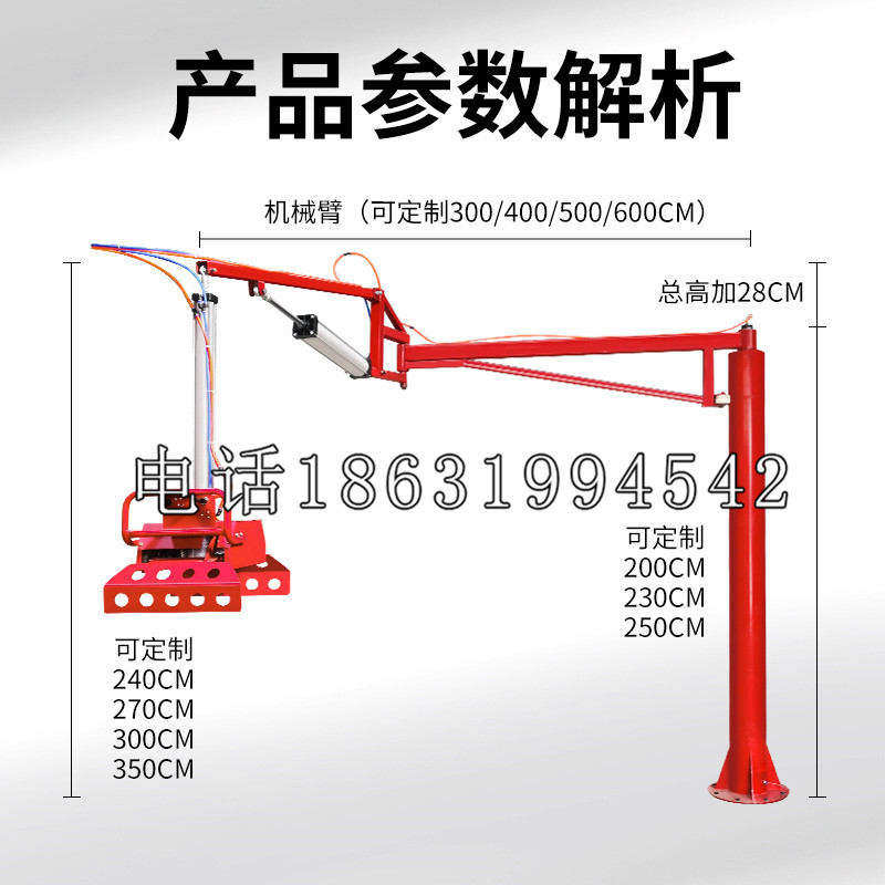 改则县schunk雄克机械抓手PGN-plus系列0372092|PGN-plus 64-1-AS-KVZ